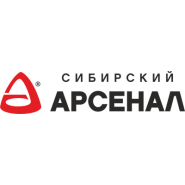 Сибирский Арсенал Сибирский Арсенал