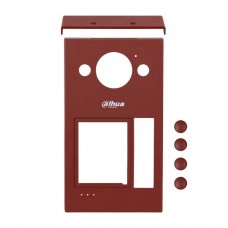 Dahua DHI-VTM58 Аксессуар для DHI-VTO3311Q-WP, DHI-VTO3312Q-P