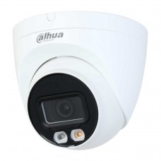 Dahua DH-IPC-HDW2449TP-S-IL-0280B Уличная цилиндрическая IP-видеокамера