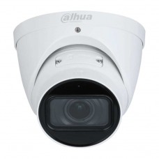 Dahua DH-IPC-HDW3241TP-ZS-S2 2Мп Уличная купольная IP-видеокамера с ИИ