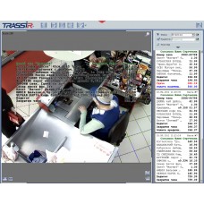 TRASSIR DSSL ActivePOS Программный модуль за 2 терминала