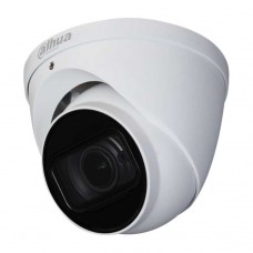 Dahua DH-IPC-HDW2230TP-AS-0280B-S2 Видеокамера IP уличная купольная 2Мп