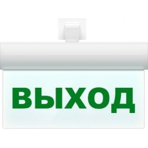 Арсенал безопасности Молния-24 ULTRA Выход табло мини