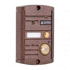 Activision AVP-451 (PAL) Proxy Вызывная видеопанель медь