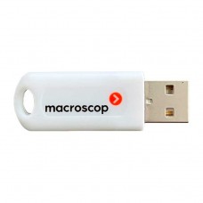 Электронный USB-ключ защиты Guardant для программного обеспечения Macroscop