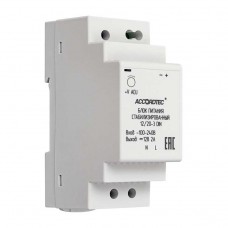 AccordTec AT-12/20-3 DIN Источник стабилизированного питания с креплением на DIN рейку