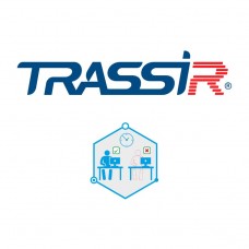 TRASSIR Workplace Detector Детектор нахождения сотрудника на рабочем месте