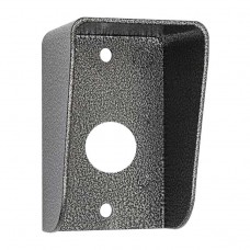 AccordTec AT-H600M Gray Козырек защитный