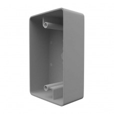 BAS-IP BR-SH45 SILVER Кронштейн для накладного монтажа