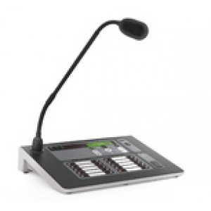 Sonar SRM-7020C Микрофонный пульт