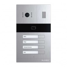 Slinex MA-04CRHD AHD вызывная видеопанель