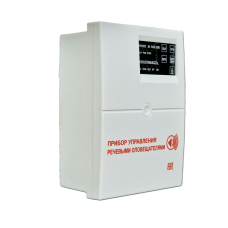 С-КЛД (Диктофон) Блок речевого оповещения с контролем линии и диктофоном 