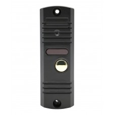 Satvision SVV-710 (grey) Цветная вызывная панель 700 ТВЛ