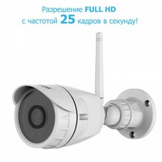 Vstarcam C8817WIP (4mm) WiFi камера