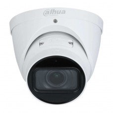 Dahua DH-IPC-HDW3441TP-ZS-S2 4Мп Уличная купольная IP-видеокамера с ИИ