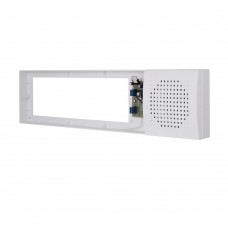 С-МБ речевой оповещатель