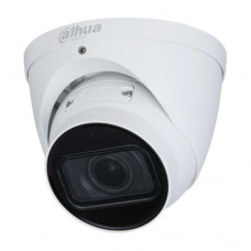 Dahua DH-IPC-HDW3841TP-ZAS Уличная купольная IP-видеокамера