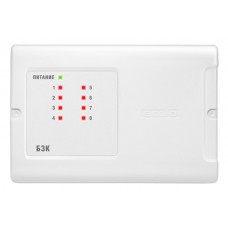 Болид БЗК исп 03 блок защиты коммутационный